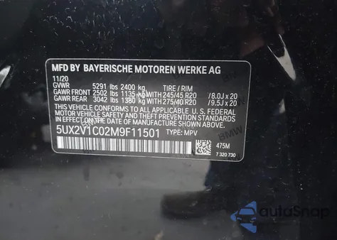 2021 BMW X4 xDrive30I из США, поврежденный, VIN 5UX2V1C02M9F11501